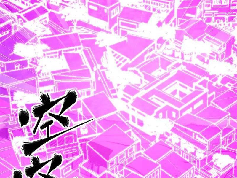 Toàn Cầu Cao Võ Chap 289 - Next Chap 290