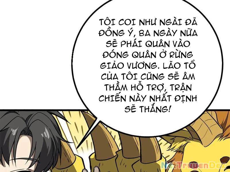 Toàn Cầu Cao Võ Chap 291 - Next Chap 292
