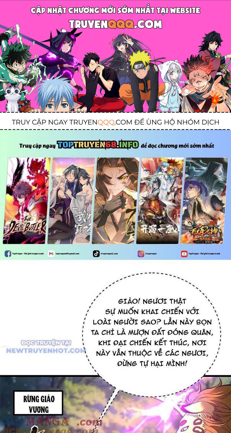 Toàn Cầu Cao Võ Chap 292 - Next Chap 293