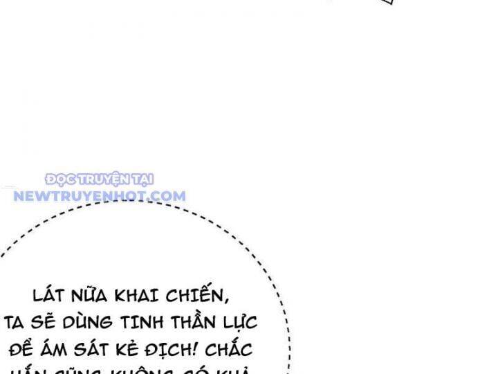 Toàn Cầu Cao Võ Chap 292 - Next Chap 293