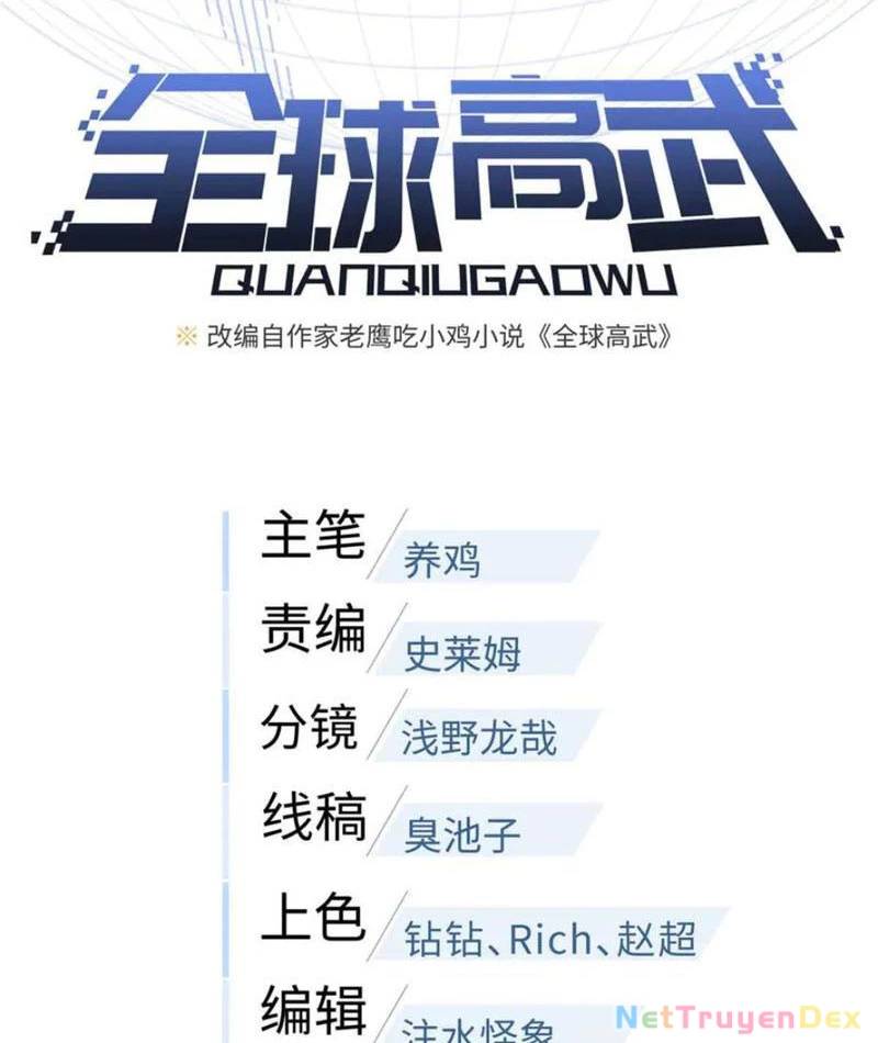 Toàn Cầu Cao Võ Chap 293 - Next Chap 294