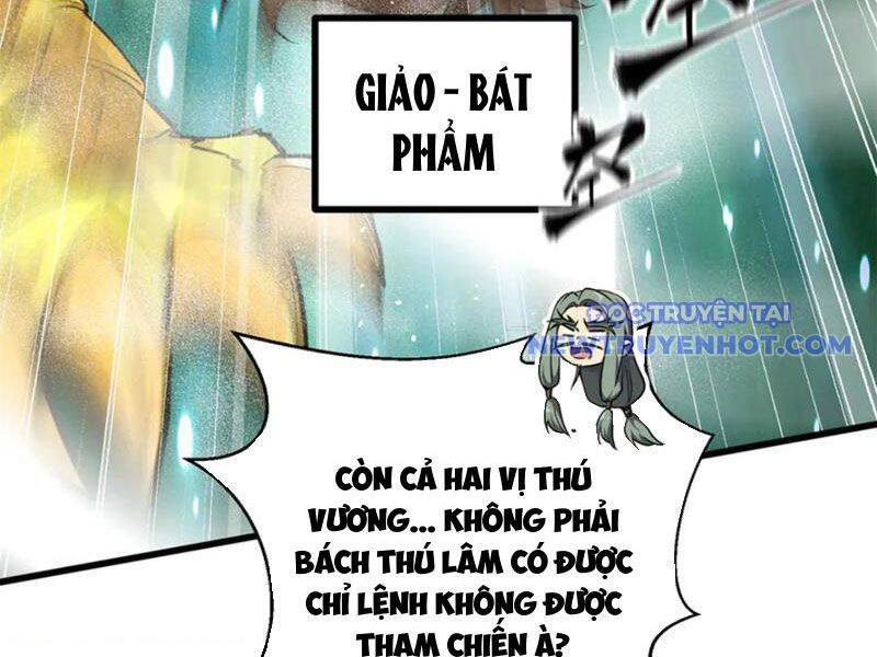 Toàn Cầu Cao Võ Chap 294 - Next Chap 295