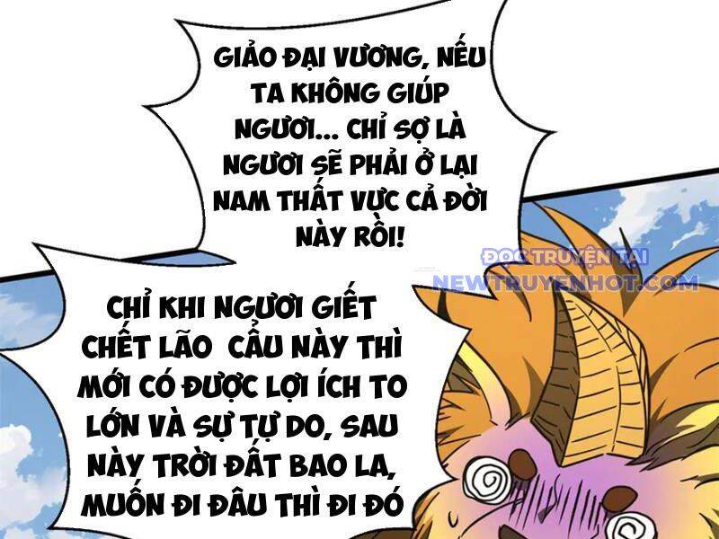 Toàn Cầu Cao Võ Chap 294 - Next Chap 295