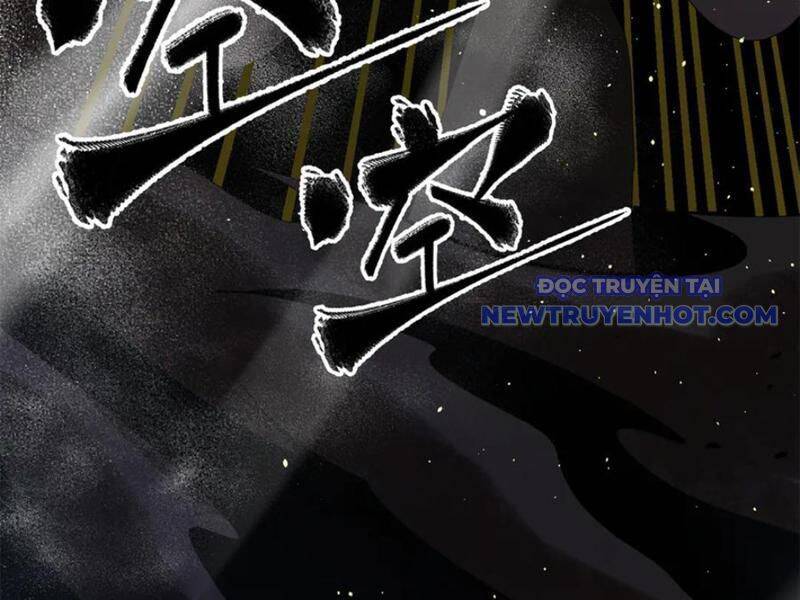 Toàn Cầu Cao Võ Chap 294 - Next Chap 295