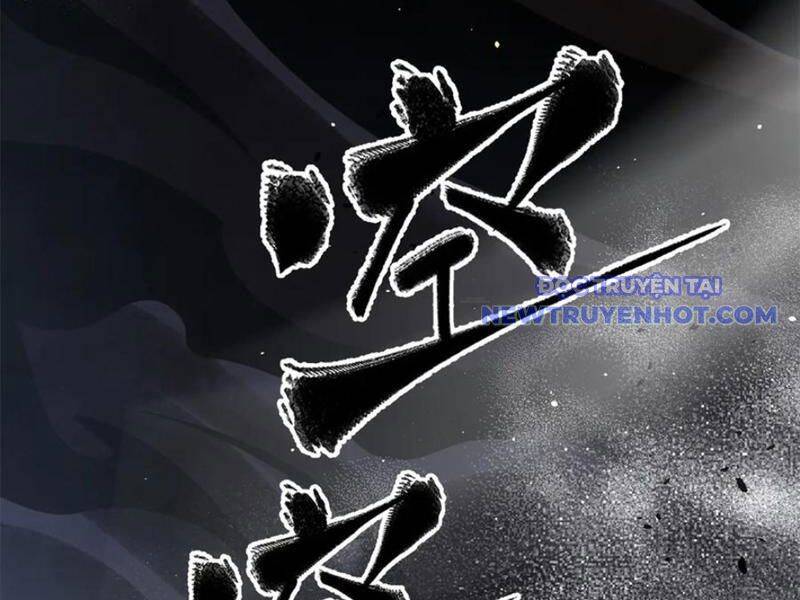 Toàn Cầu Cao Võ Chap 294 - Next Chap 295