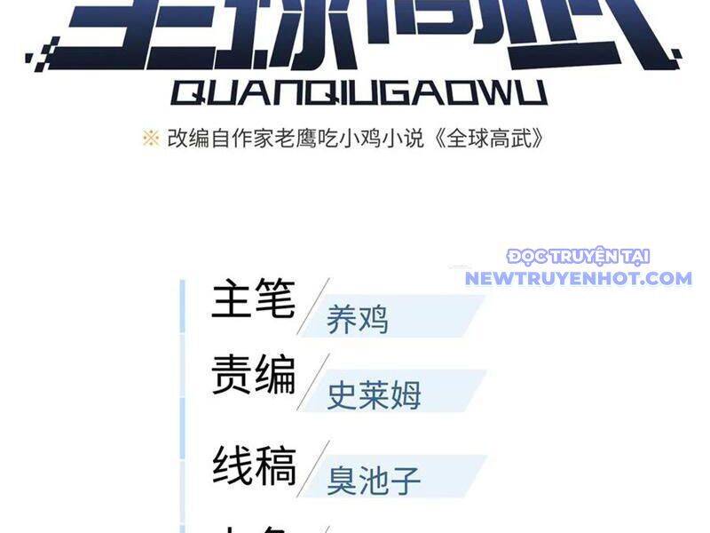 Toàn Cầu Cao Võ Chap 295 - Next Chap 296