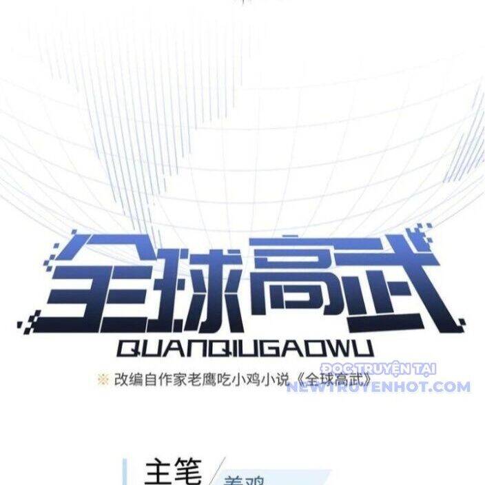 Toàn Cầu Cao Võ Chap 297 - Next Chap 298