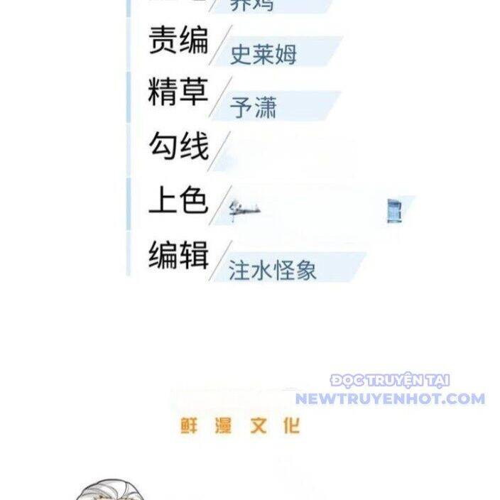 Toàn Cầu Cao Võ Chap 297 - Next Chap 298