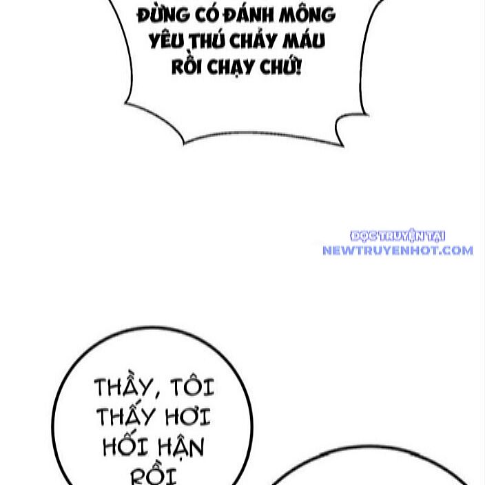 Toàn Cầu Cao Võ Chap 298 - Next Chap 299
