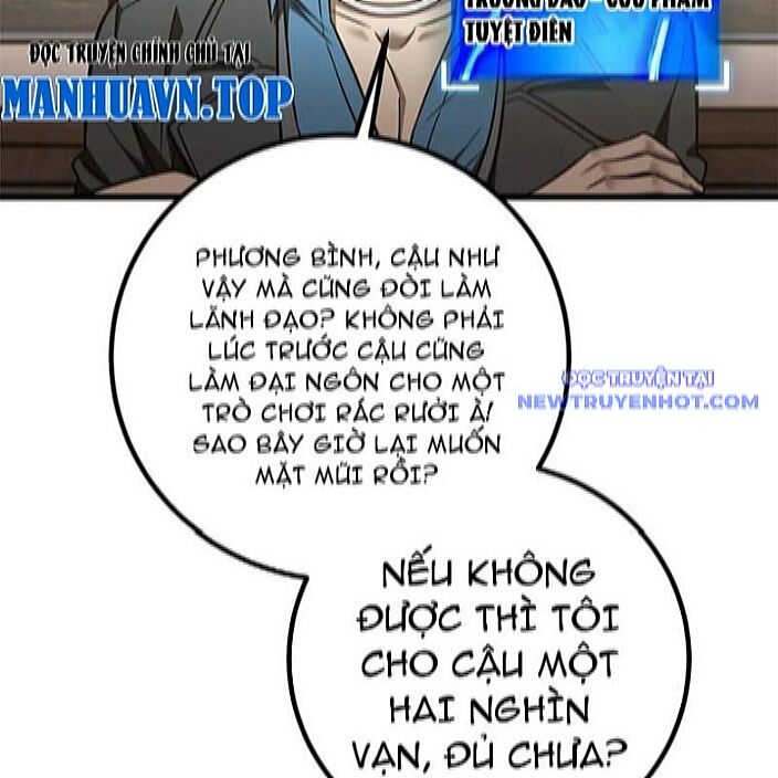 Toàn Cầu Cao Võ Chap 298 - Next Chap 299