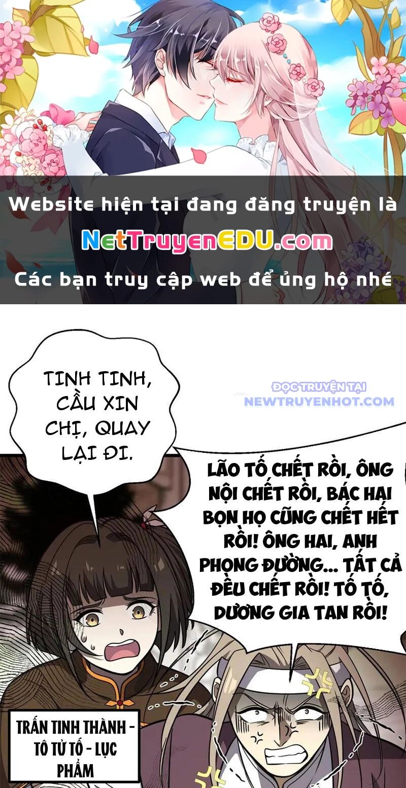 Toàn Cầu Cao Võ Chap 299 - Next Chap 300