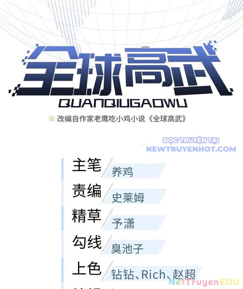 Toàn Cầu Cao Võ Chap 299 - Next Chap 300