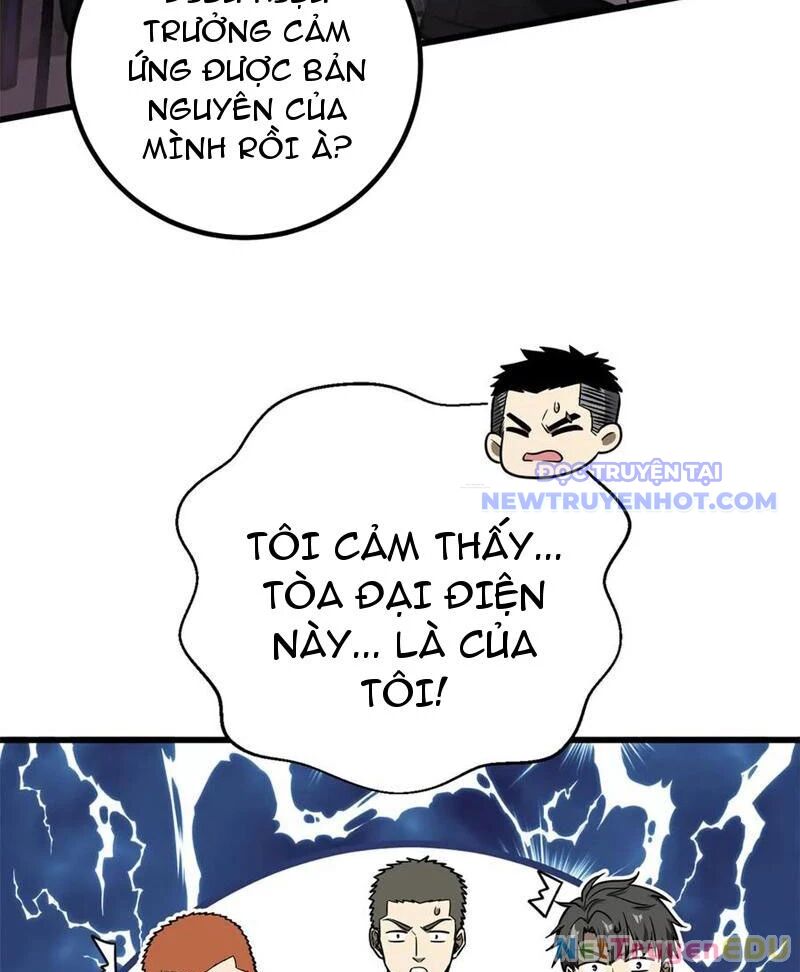Toàn Cầu Cao Võ Chap 299 - Next Chap 300