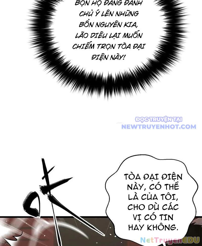 Toàn Cầu Cao Võ Chap 299 - Next Chap 300