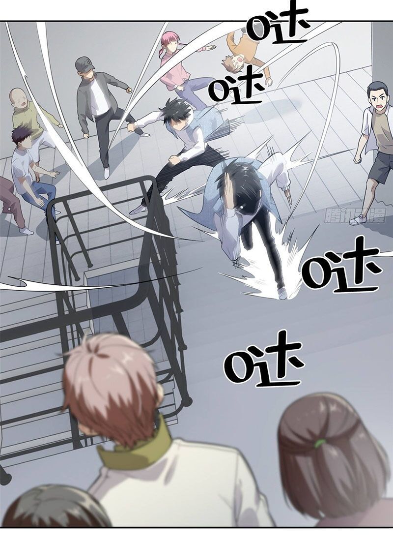Toàn Cầu Cao Võ Chap 30 - Next Chap 31