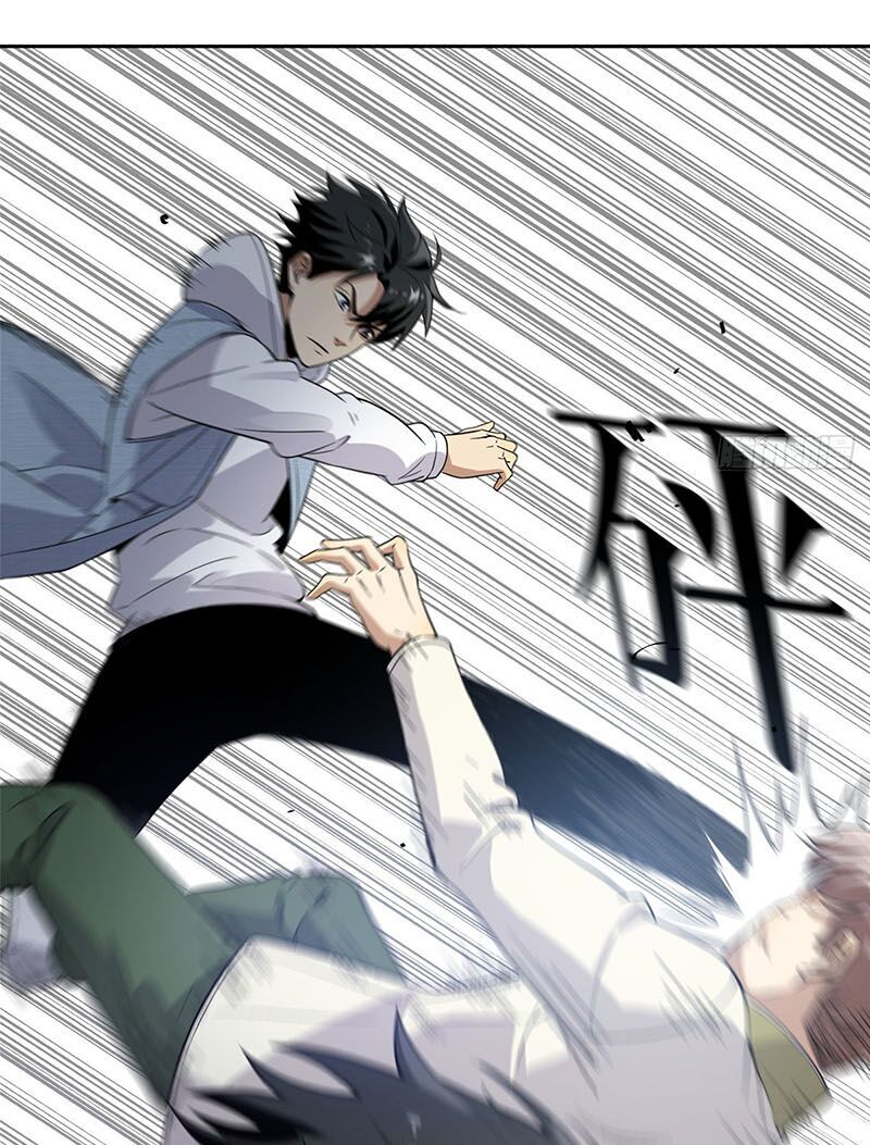 Toàn Cầu Cao Võ Chap 30 - Next Chap 31