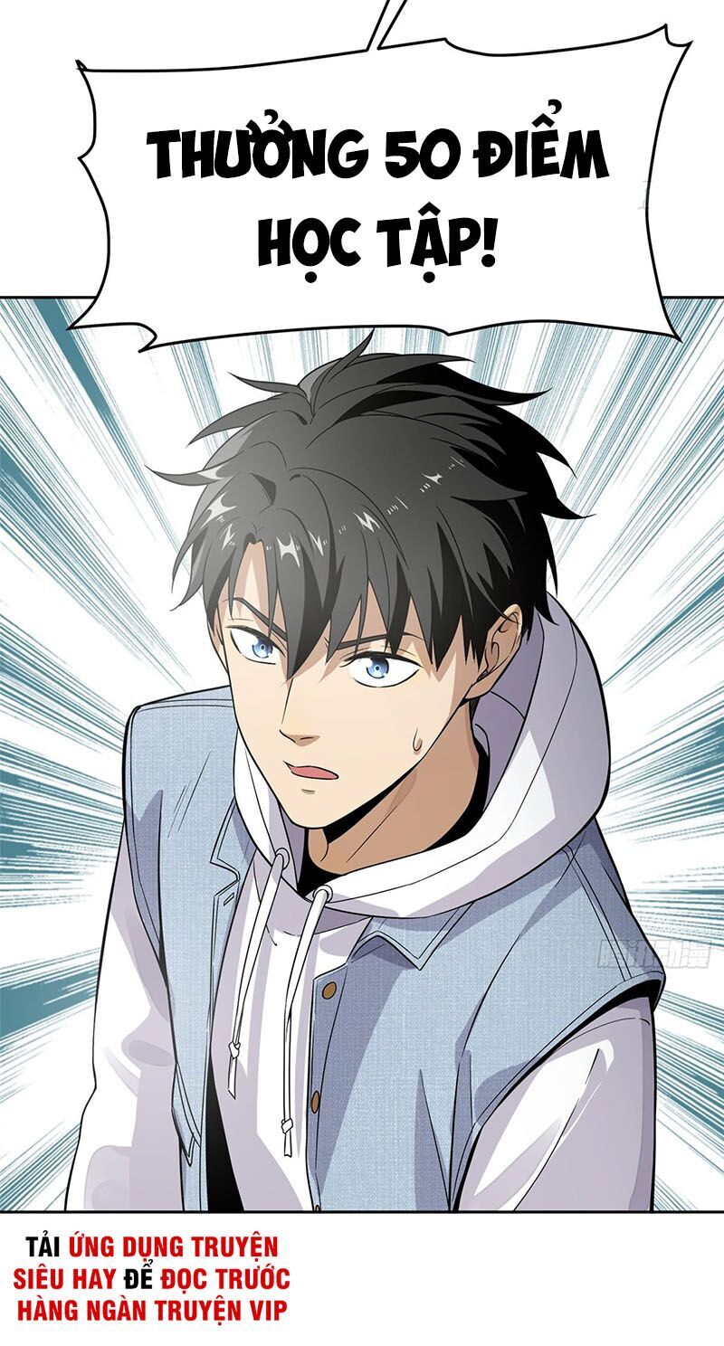 Toàn Cầu Cao Võ Chap 30 - Next Chap 31