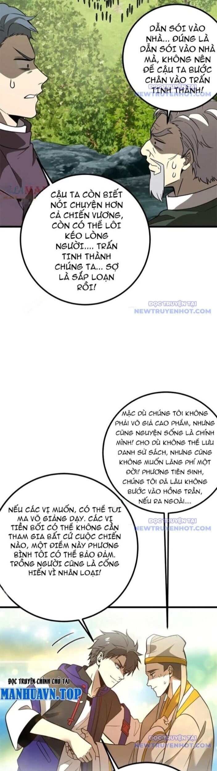 Toàn Cầu Cao Võ Chap 300 - Next Chap 301
