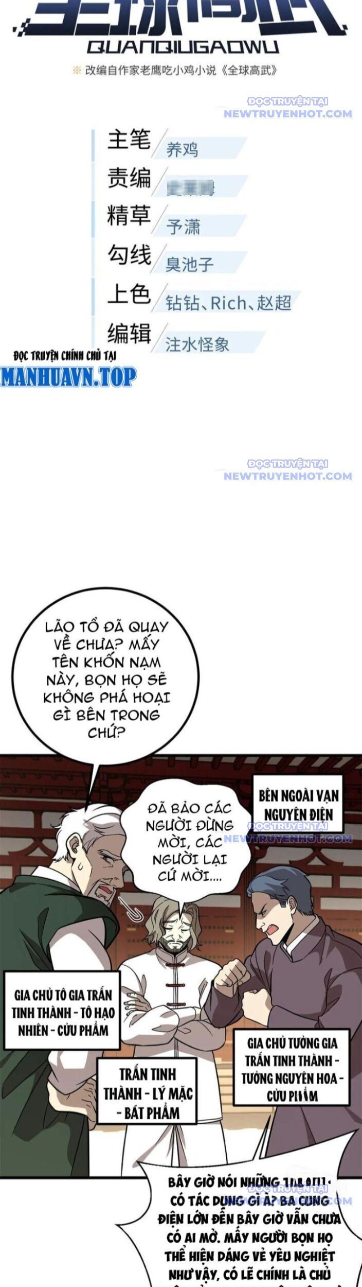 Toàn Cầu Cao Võ Chap 300 - Next Chap 301