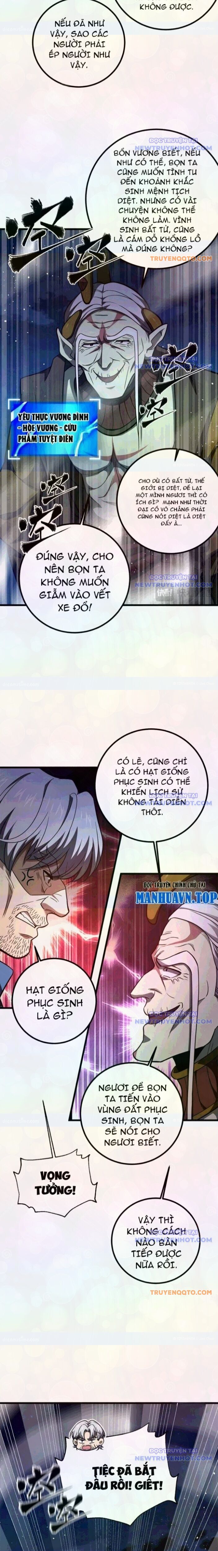 Toàn Cầu Cao Võ Chap 301 - Next Chap 302