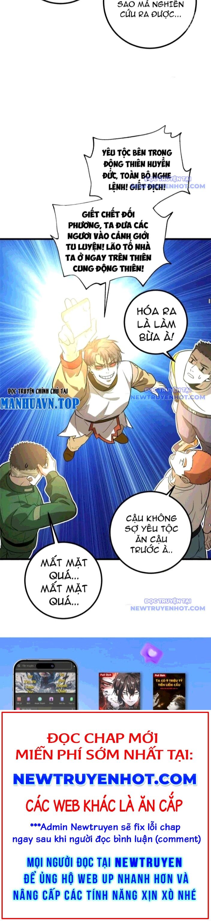 Toàn Cầu Cao Võ Chap 304 - Next Chap 305