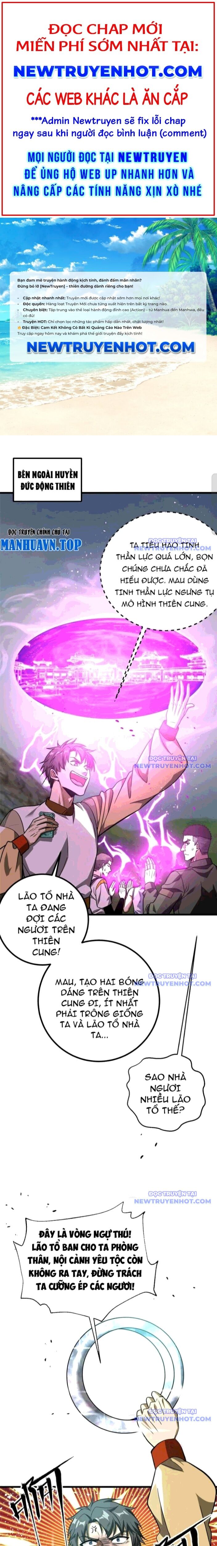 Toàn Cầu Cao Võ Chap 305 - Next Chap 306