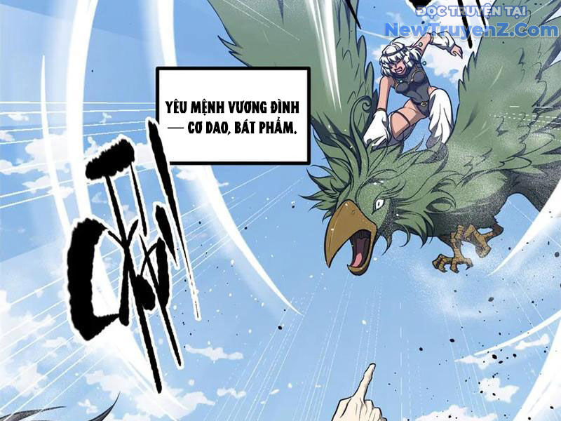 Toàn Cầu Cao Võ Chap 306 - Next Chap 307