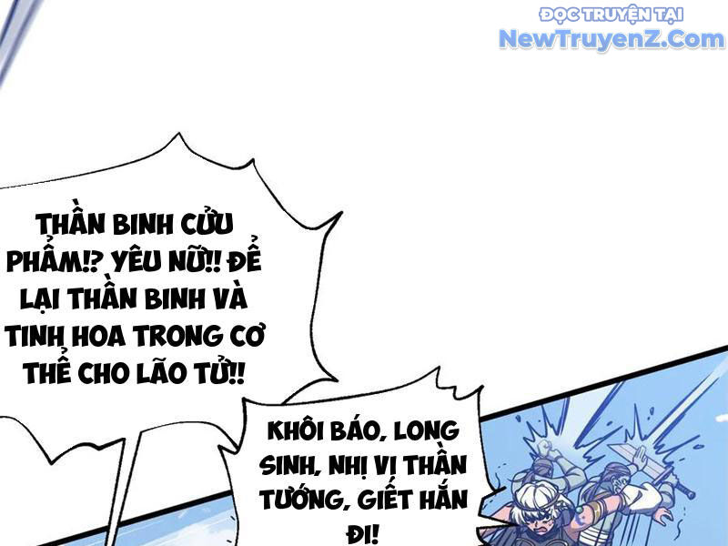 Toàn Cầu Cao Võ Chap 306 - Next Chap 307