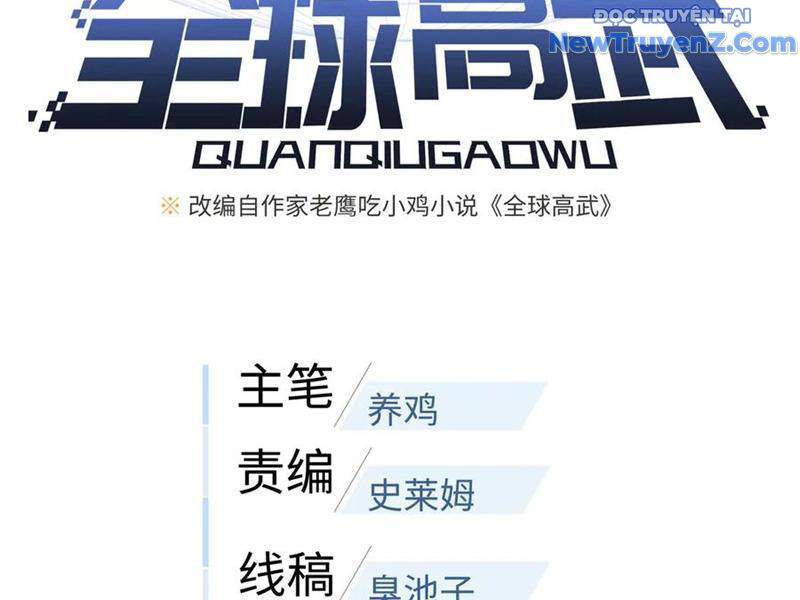 Toàn Cầu Cao Võ Chap 306 - Next Chap 307