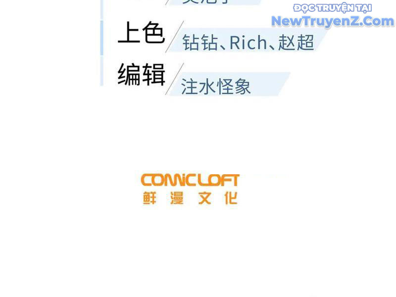 Toàn Cầu Cao Võ Chap 306 - Next Chap 307