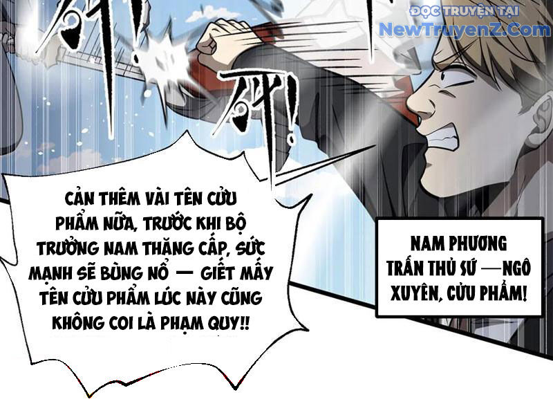 Toàn Cầu Cao Võ Chap 306 - Next Chap 307