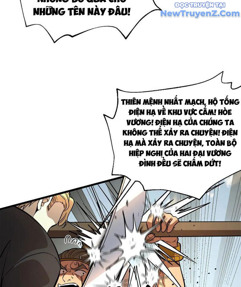 Toàn Cầu Cao Võ Chap 307 - Next Chap 308