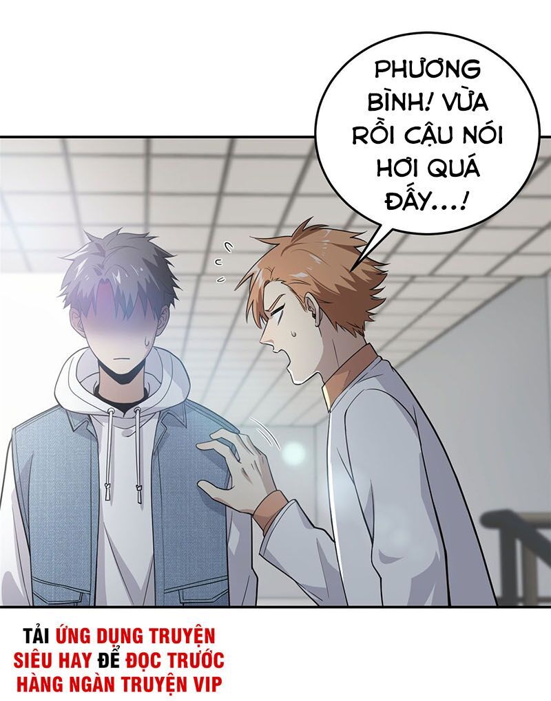 Toàn Cầu Cao Võ Chap 31 - Next Chap 32