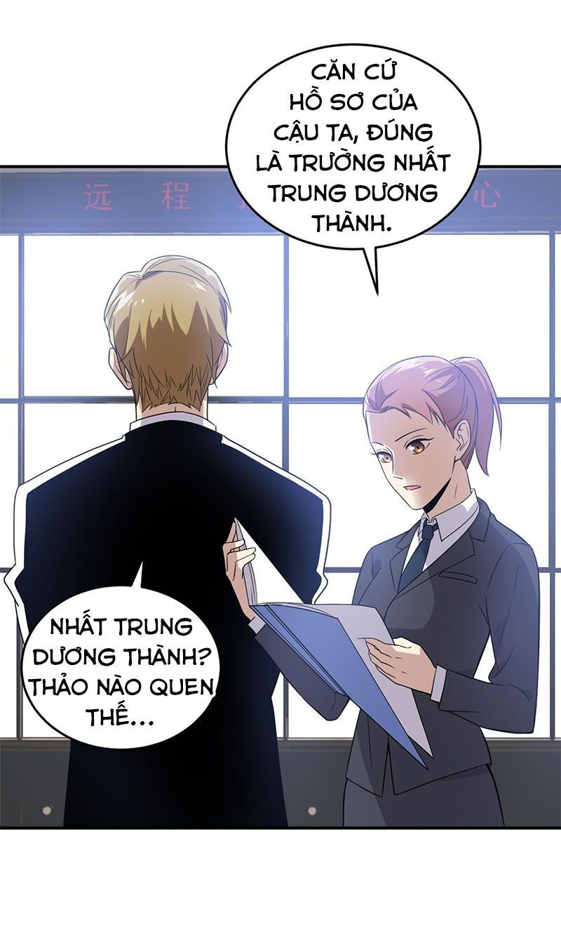Toàn Cầu Cao Võ Chap 31 - Next Chap 32