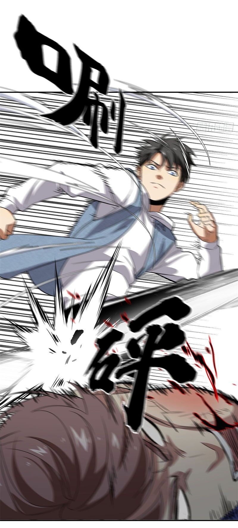 Toàn Cầu Cao Võ Chap 31 - Next Chap 32