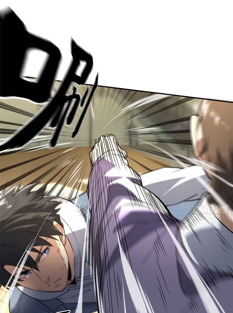 Toàn Cầu Cao Võ Chap 31 - Next Chap 32
