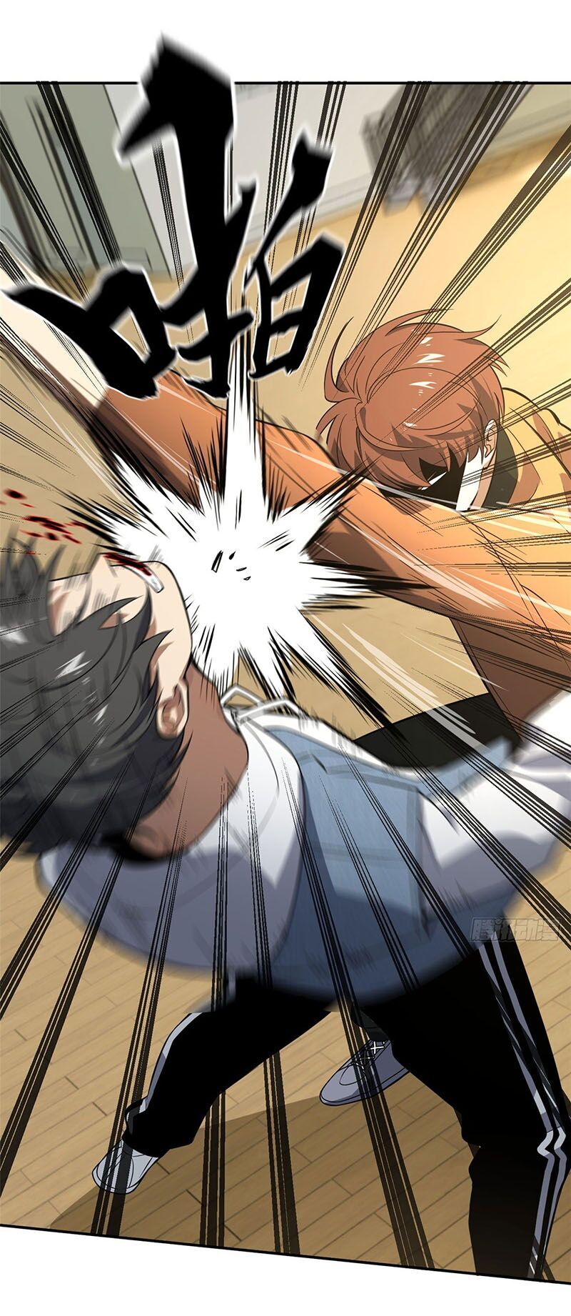 Toàn Cầu Cao Võ Chap 31 - Next Chap 32