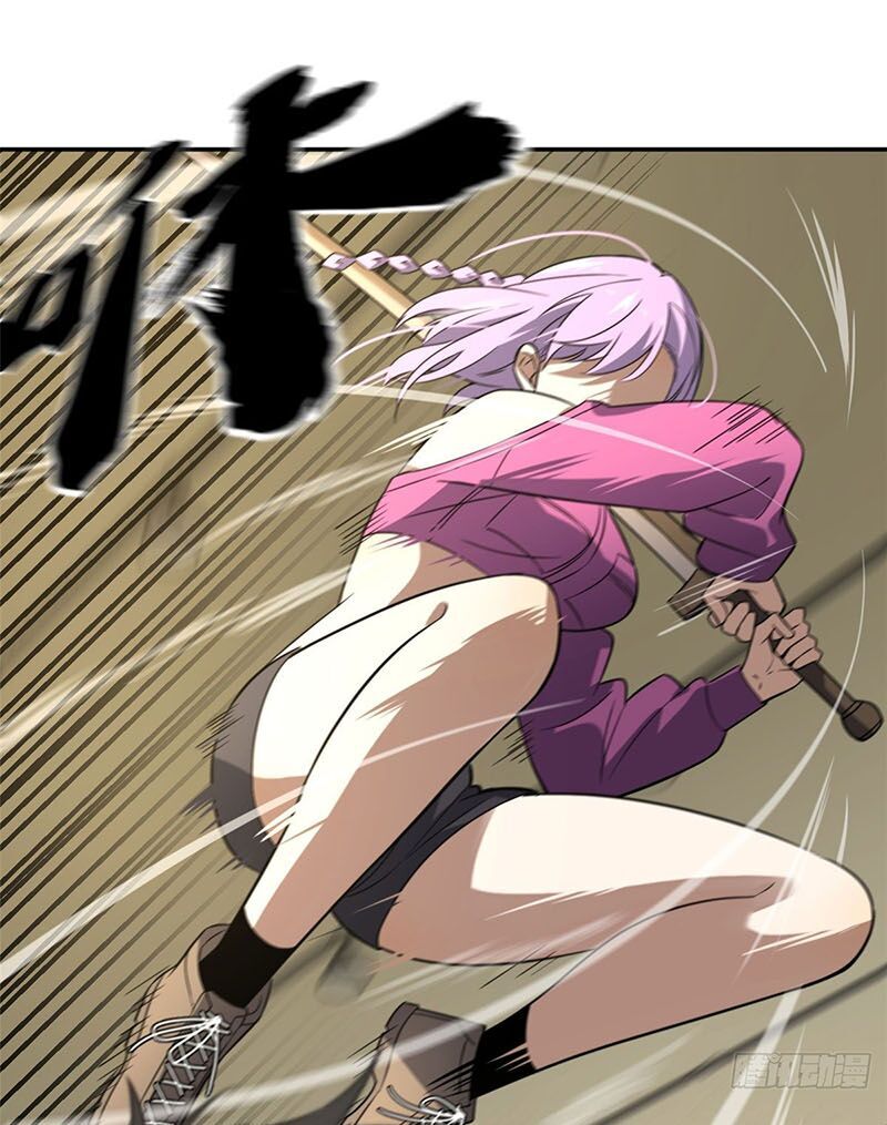 Toàn Cầu Cao Võ Chap 31 - Next Chap 32