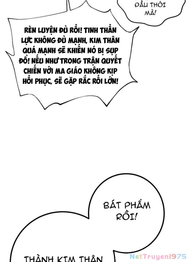 Toàn Cầu Cao Võ Chap 310 - Next Chap 311