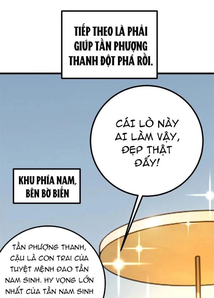 Toàn Cầu Cao Võ Chap 310 - Next Chap 311