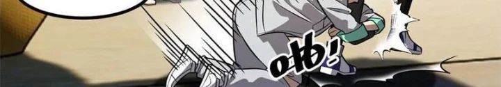 Toàn Cầu Cao Võ Chap 310 - Next Chap 311