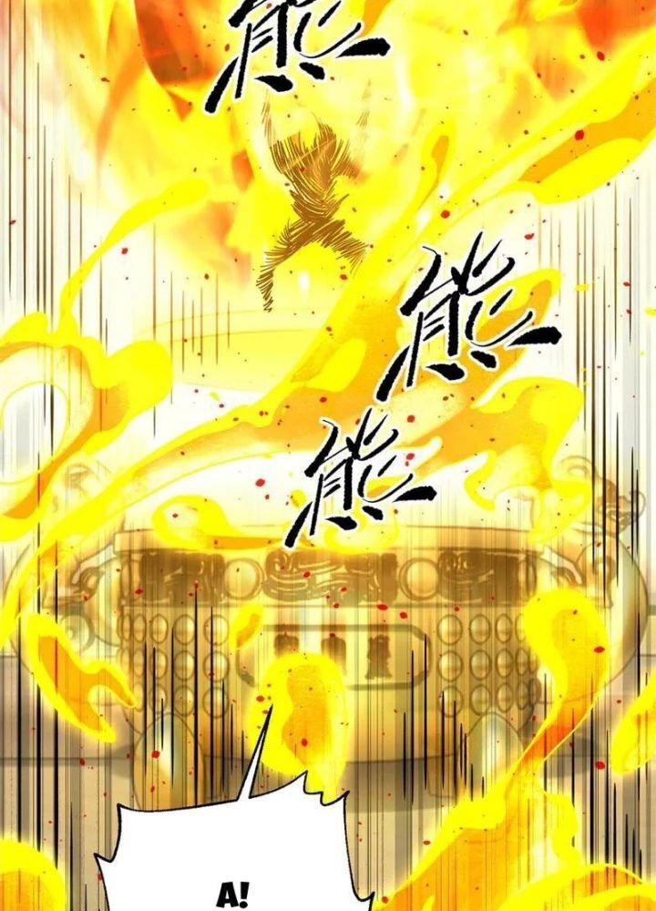 Toàn Cầu Cao Võ Chap 310 - Next Chap 311