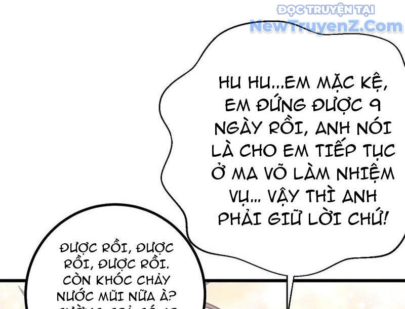 Toàn Cầu Cao Võ Chap 311 - Next Chap 312