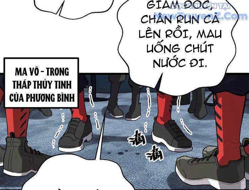 Toàn Cầu Cao Võ Chap 311 - Next Chap 312