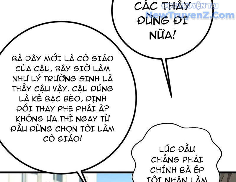 Toàn Cầu Cao Võ Chap 311 - Next Chap 312