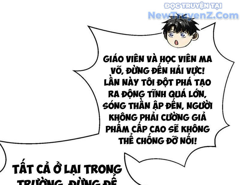Toàn Cầu Cao Võ Chap 311 - Next Chap 312