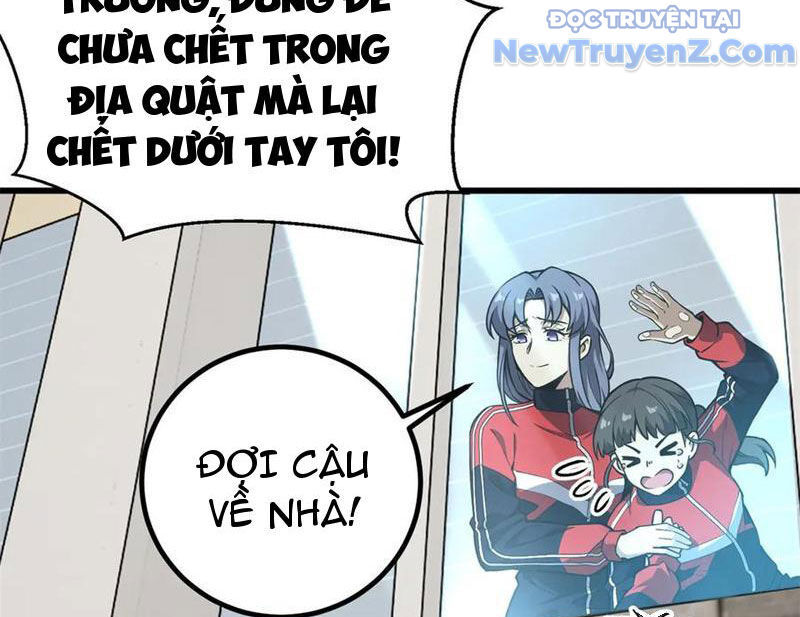 Toàn Cầu Cao Võ Chap 311 - Next Chap 312