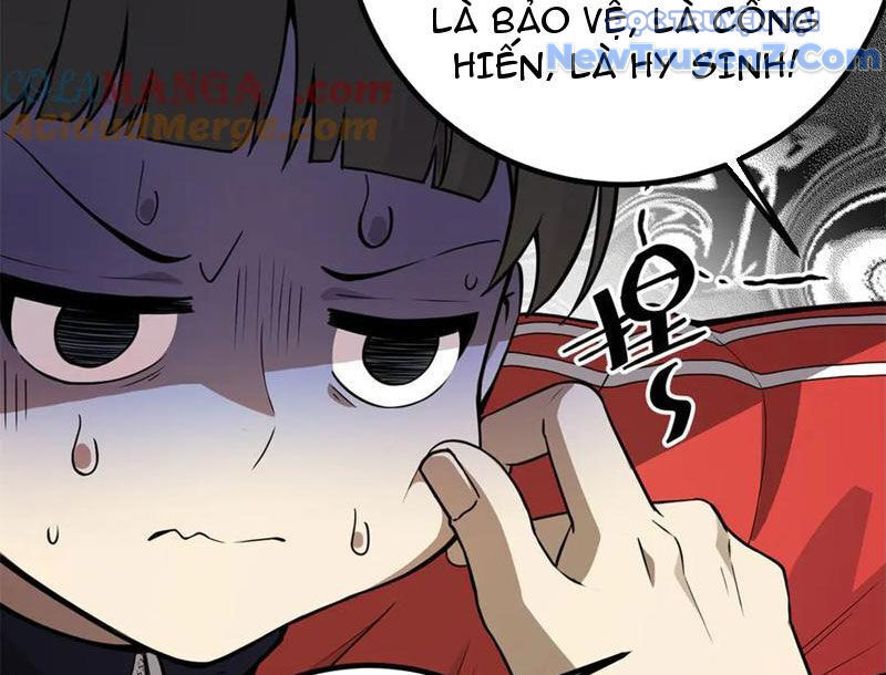 Toàn Cầu Cao Võ Chap 311 - Next Chap 312