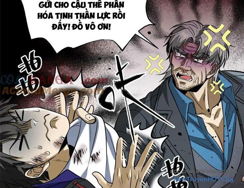 Toàn Cầu Cao Võ Chap 314 - Next Chap 315