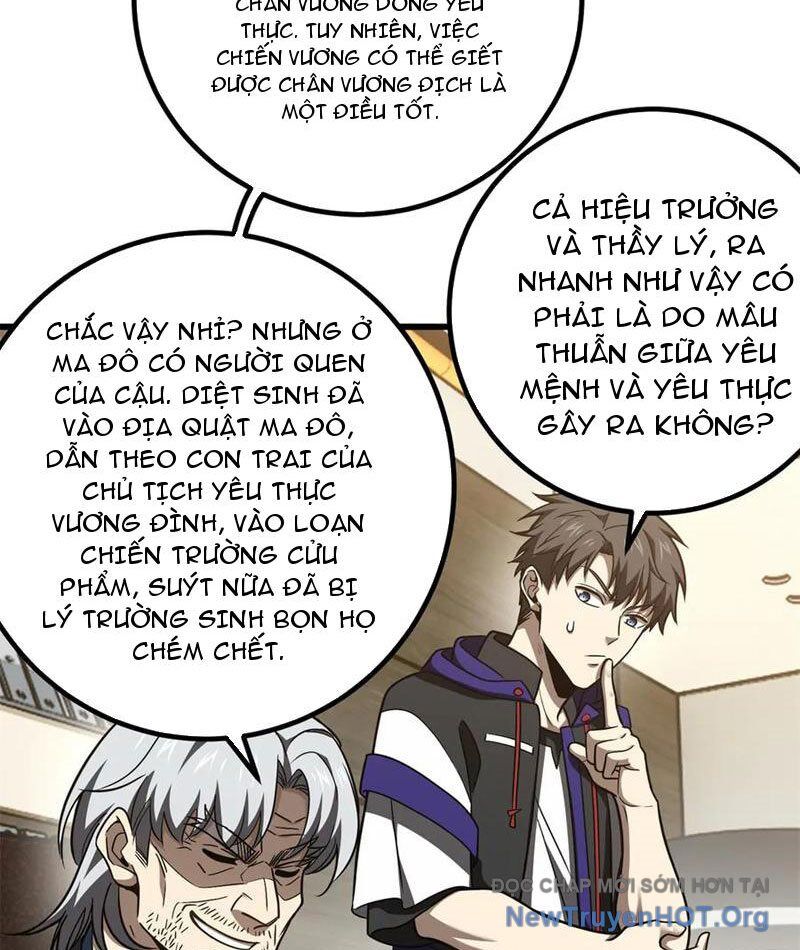 Toàn Cầu Cao Võ Chap 315 - Next Chap 316